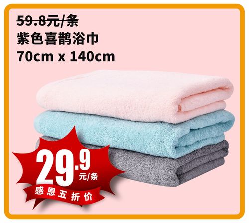 卜蜂蓮花感恩日火熱開啟 精選商品5折起，支付寶立減驚喜，日用家電不容錯(cuò)過(guò)！