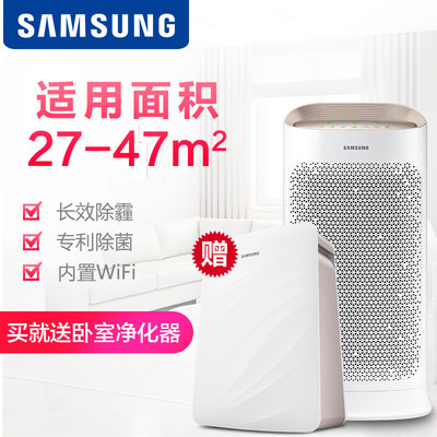 三星生活日用家電 智慧科技賦能日常，價(jià)格與選購(gòu)全解析