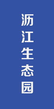 廣告服務(wù) 1024商務(wù)網(wǎng)助力企業(yè)精準(zhǔn)營(yíng)銷