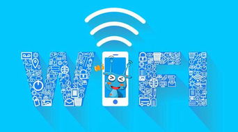 加入WiFi安全聯盟，平安WiFi以可靠性與服務構筑互聯網安全新防線
