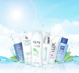 精美化妝品PSD分層素材免費(fèi)下載 編號(hào)14208887，2256像素高清模板